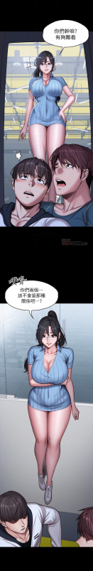 FITNESS 61-88 CHI (MANHWAROSHIXP)_600