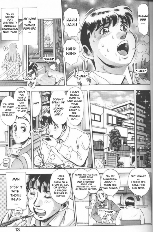 [Chataro] Reina sensei in bikini (first 144 pages) [ENG]_007