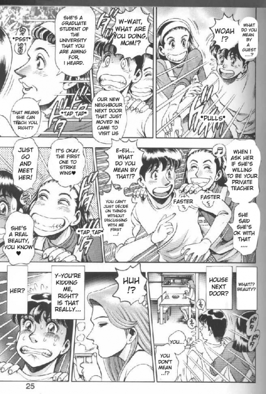 [Chataro] Reina sensei in bikini (first 144 pages) [ENG]_019