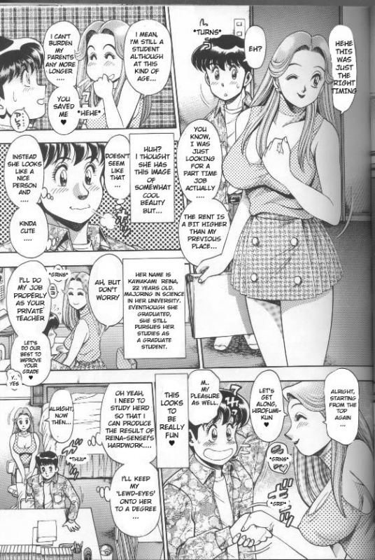 [Chataro] Reina sensei in bikini (first 144 pages) [ENG]_023