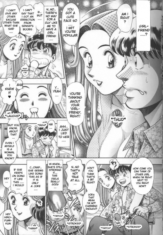 [Chataro] Reina sensei in bikini (first 144 pages) [ENG]_031