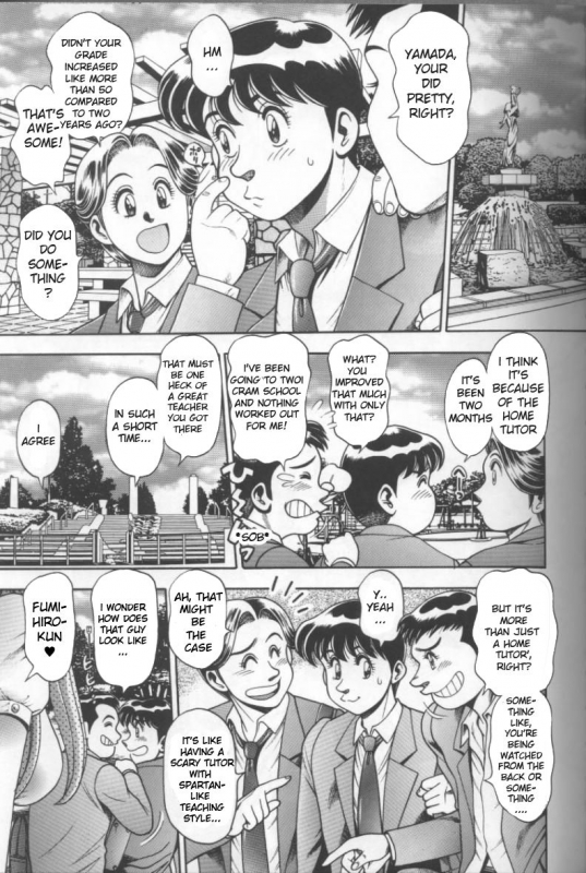 [Chataro] Reina sensei in bikini (first 144 pages) [ENG]_101