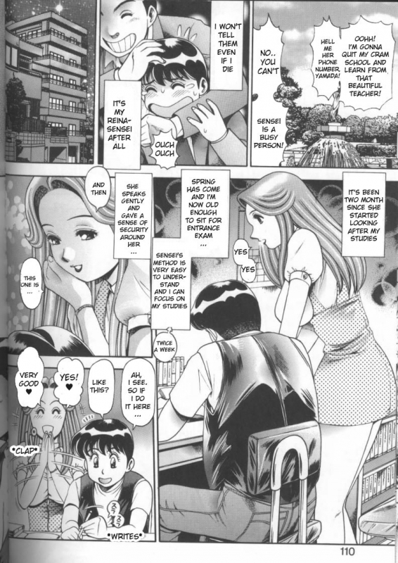 [Chataro] Reina sensei in bikini (first 144 pages) [ENG]_104