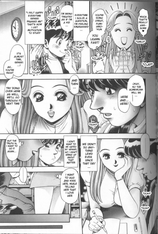 [Chataro] Reina sensei in bikini (first 144 pages) [ENG]_105