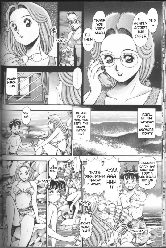 [Chataro] Reina sensei in bikini (first 144 pages) [ENG]_126