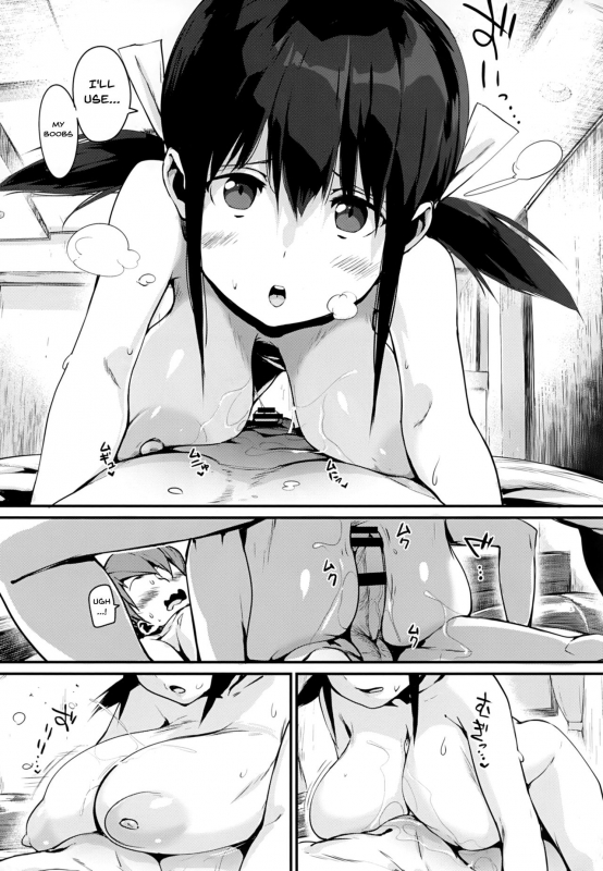 [Chirumakuro] HA SA N DE A GE RU I'll Squeeze You With These Ch. 1-2 [English] {Doujins.com}_08