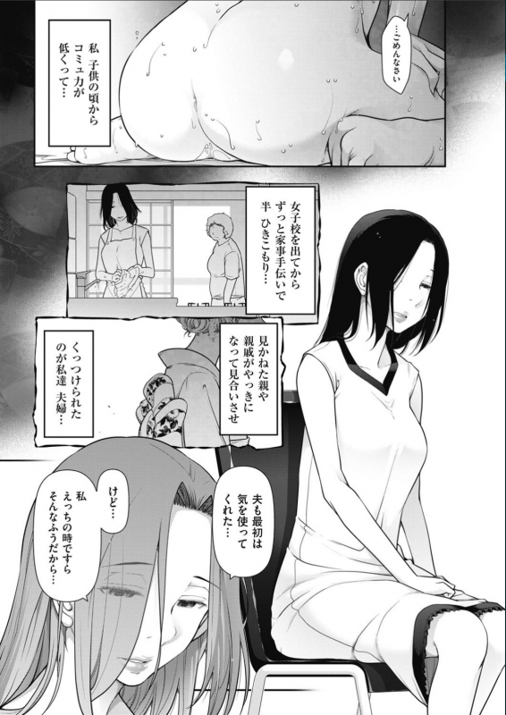 Men's Gold 2017-02_031