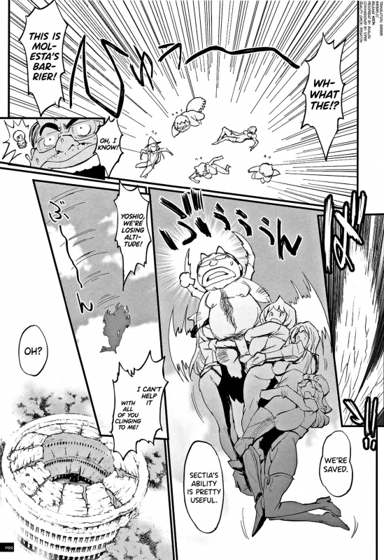 [Combat Ecchu] Hime to Dragon Ch.1-5 [English] [biribiri]_094