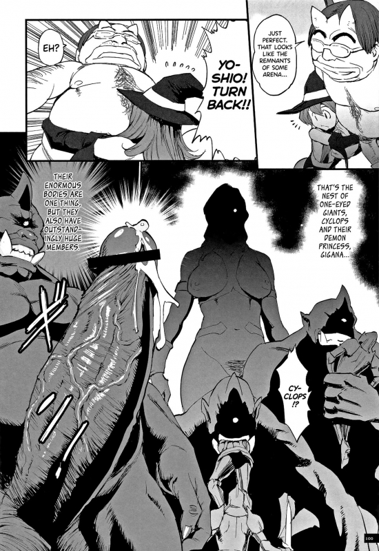 [Combat Ecchu] Hime to Dragon Ch.1-5 [English] [biribiri]_095