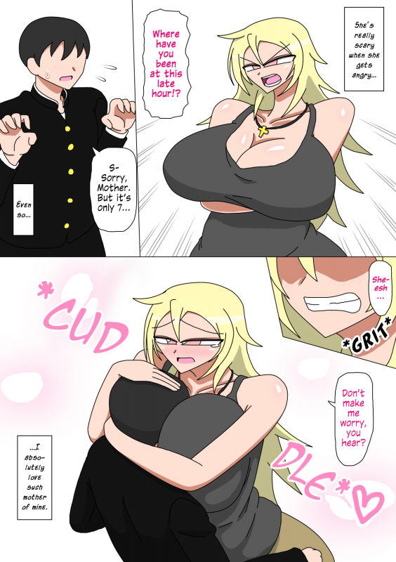 [18master] Motoyan Kaa-san to Futarikiri no Seikatsu [English] [amaimono]_02