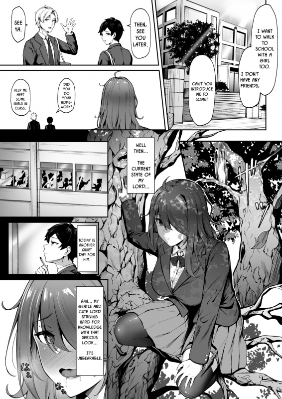 [3104tyome (3104)] Kanashimi ga Kirai dattara [English] {HMC Translation}_05