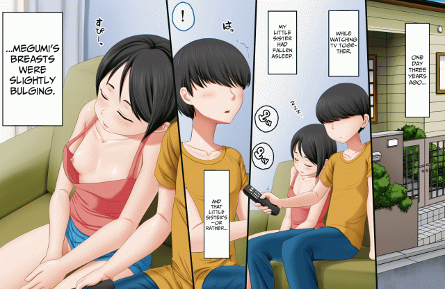 [AIM] My Big Brother Was Making a “Little Sister Ob_002