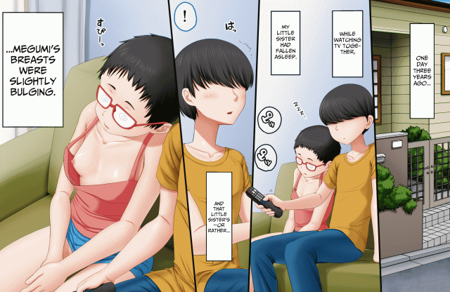 [AIM] My Big Brother Was Making a “Little Sister Ob_209