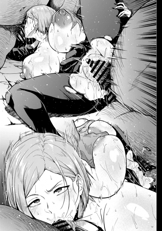 [Ahemaru] Muchisaki Nobara (Jujutsu Kaisen)_12