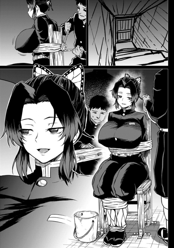 [Ahemaru] Shinobu-san no Goumon Shiken (Kimetsu no Yaiba)_01