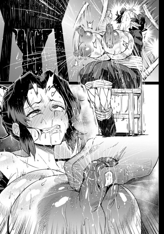 [Ahemaru] Shinobu-san no Goumon Shiken (Kimetsu no Yaiba)_09