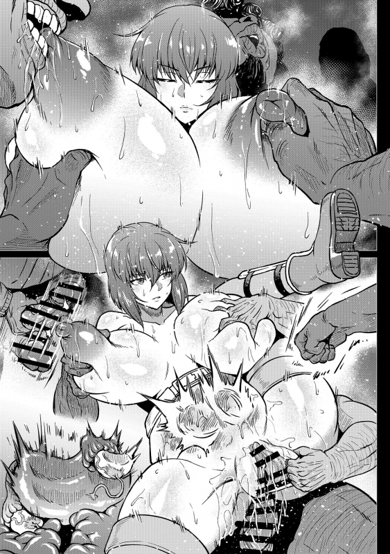 [Ahemaru] Shousa, Dennou Hack sareru no Maki (Ghost in the Shell)_06