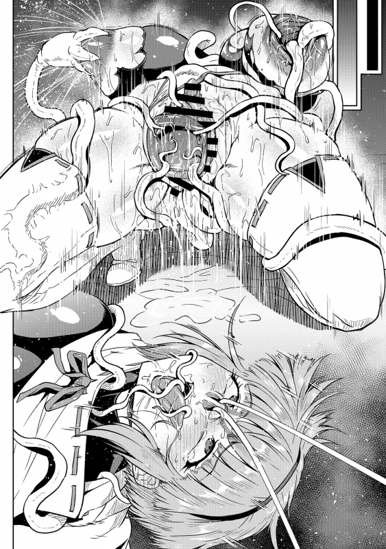 [Ahemaru] Zako ni Wakarasareru Mifune-san_05