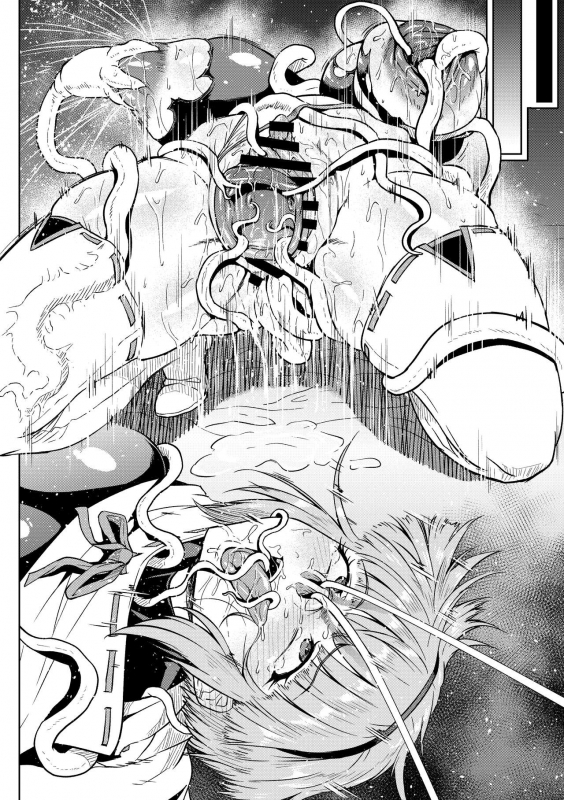 [Ahemaru] Zako ni Wakarasareru Mifune-san_11