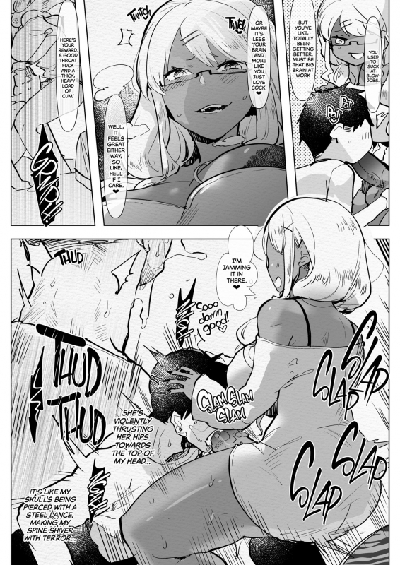 [Aimaitei (Aimaitei Umami)] Futa_08