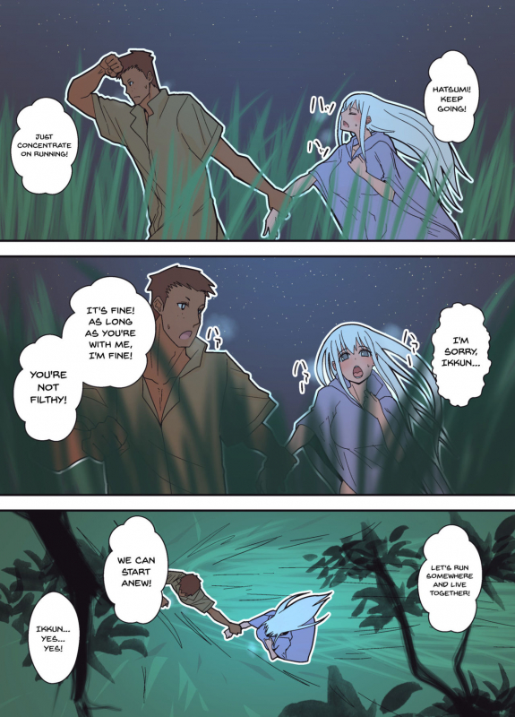 [Harapeko Teishoku (Sueyuu)] Hachidori no Rakuen Kanketsuhen Hummingbird Paradise - Final Volume [Engl_55