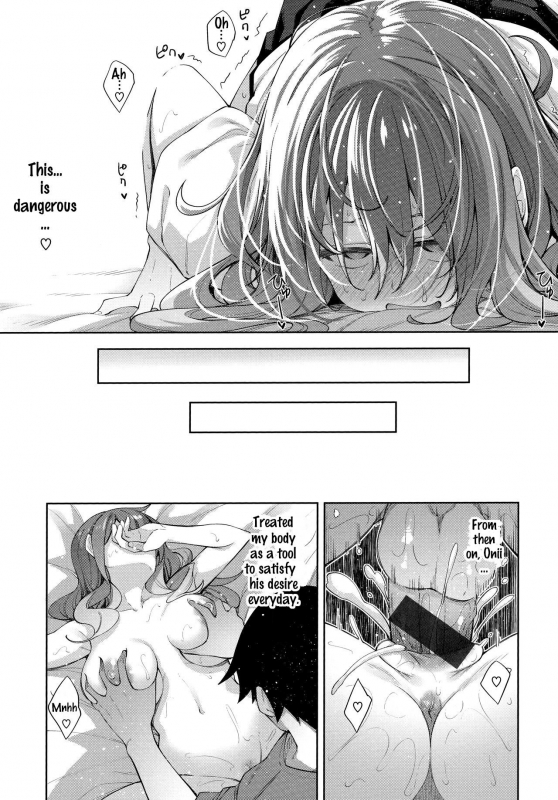[Akino Sora] Aizome - Fill With LOVE [English] [WhiteKnight]_040
