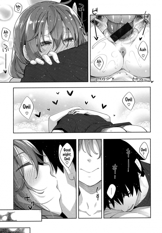 [Akino Sora] Aizome - Fill With LOVE [English] [WhiteKnight]_060