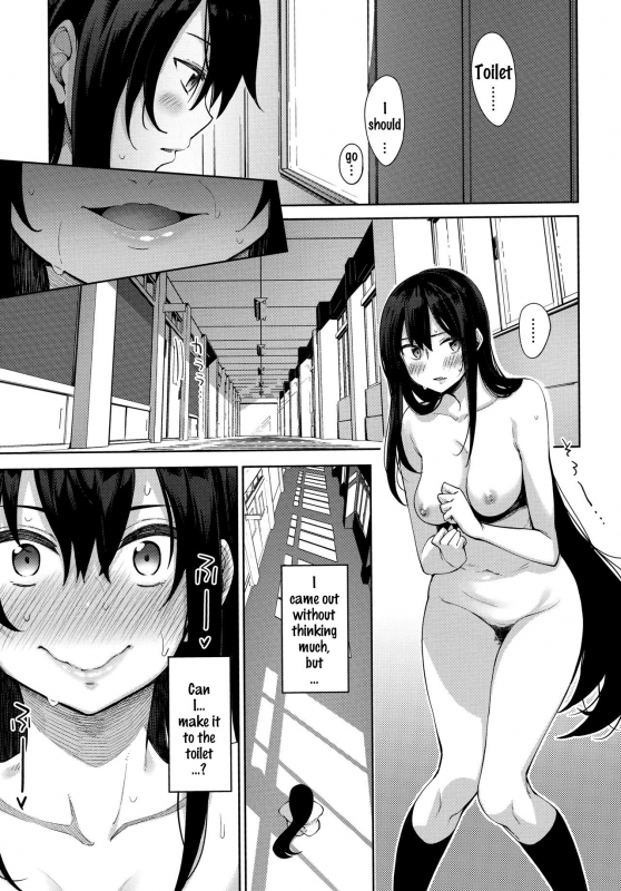 [Akino Sora] Aizome - Fill With LOVE [English] [WhiteKnight]_142