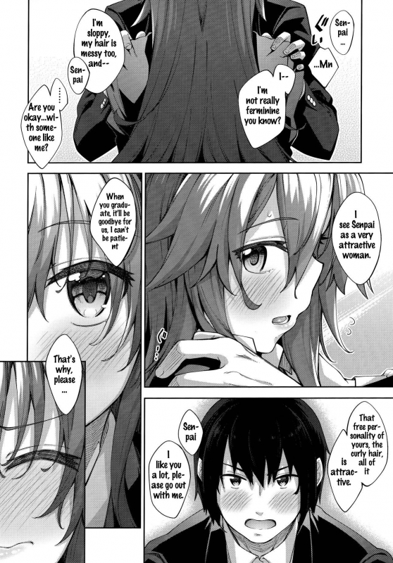 [Akino Sora] Aizome - Fill With LOVE [English] [WhiteKnight]_173