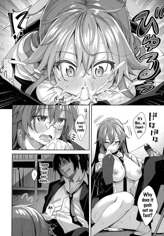 [Akino Sora] Aizome - Fill With LOVE [English] [WhiteKnight]_187