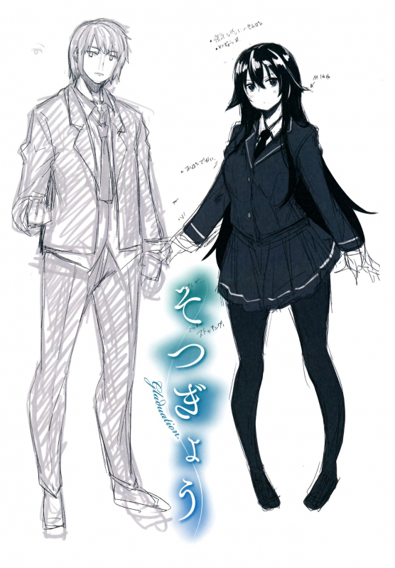 [Akino Sora] Aizome - Fill With LOVE [English] [WhiteKnight]_203