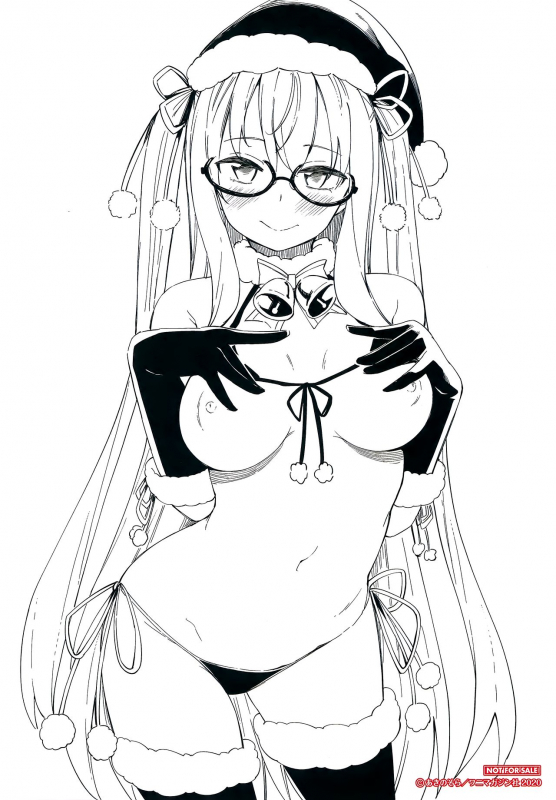 [Akino Sora] Aizome - Fill With LOVE [English] [WhiteKnight]_206