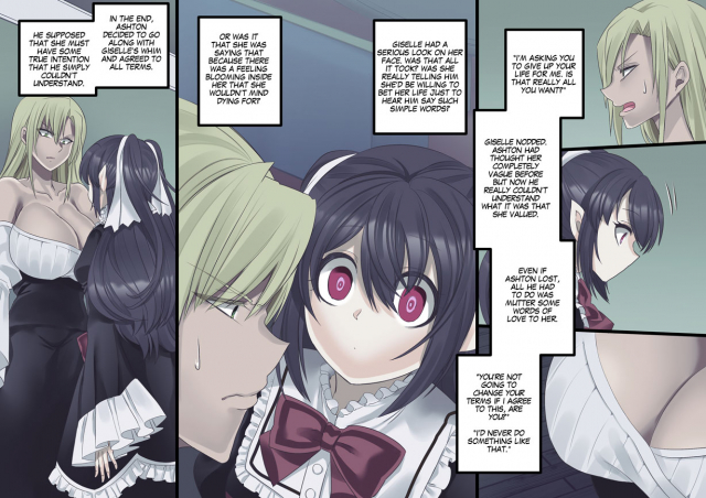 [Hawk Bit (Kouji)] Bishoujo Vampire ni Bonyuu Drink Bar n_072