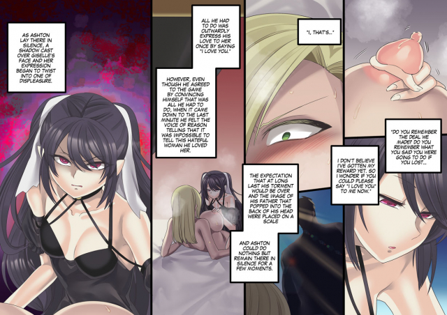 [Hawk Bit (Kouji)] Bishoujo Vampire ni Bonyuu Drink Bar n_110