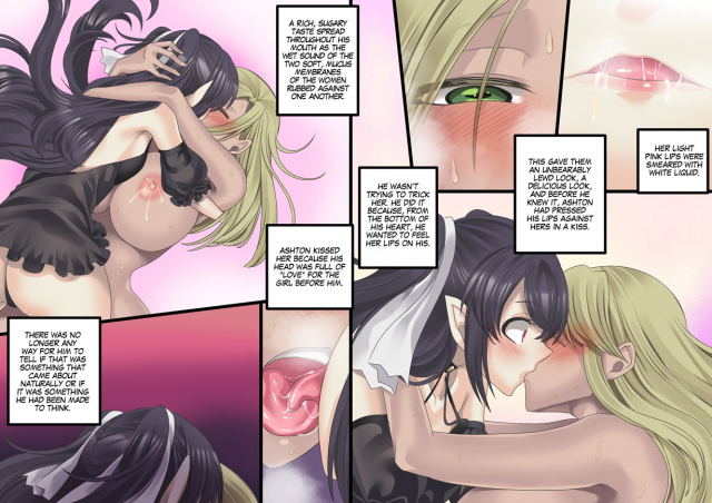 [Hawk Bit (Kouji)] Bishoujo Vampire ni Bonyuu Drink Bar n_122