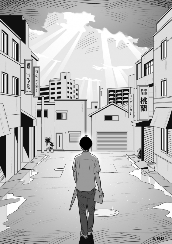 [Alps1mando] [Rouhou] Gekiyasu Fuuzoku de Ooatari Hiita www_54