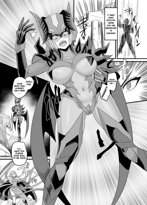 [Amuai Okashi Seisakusho (Amuai, Kouji)] Uchuu Keiji Jaydan Inkai no Chousen Space Detective Jaydan [English] [ChoriScans]_20