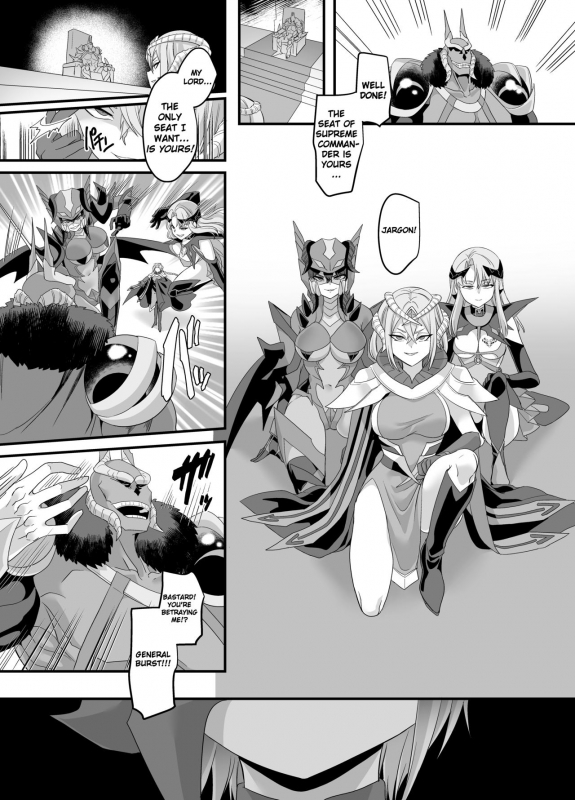 [Amuai Okashi Seisakusho (Amuai, Kouji)] Uchuu Keiji Jaydan Inkai no Chousen Space Detective Jaydan [English] [ChoriScans]_32