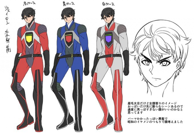 [Amuai Okashi Seisakusho (Amuai, Kouji)] Uchuu Keiji Jaydan Inkai no Chousen Space Detective Jaydan [English] [ChoriScans]_34