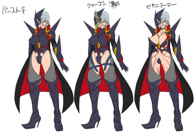 [Amuai Okashi Seisakusho (Amuai, Kouji)] Uchuu Keiji Jaydan Inkai no Chousen Space Detective Jaydan [English] [ChoriScans]_46