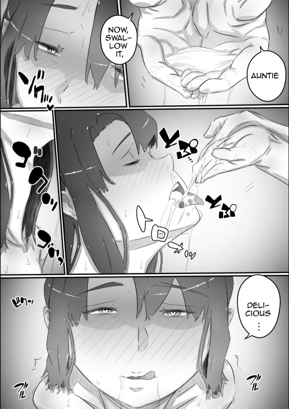 [Hirekatsu] Nao-kun, Oba-san to Sex Suru Part 2 -Natsuyasumi Kouhansen-_091