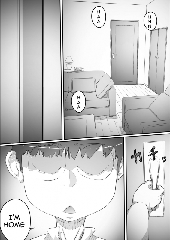 [Hirekatsu] Nao-kun, Oba-san to Sex Suru Part 2 -Natsuyasumi Kouhansen-_108