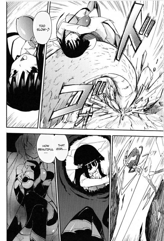 [Homura Subaru] Witch Hunter Hunt 1-3_03