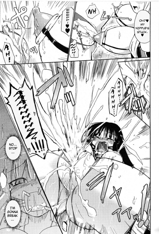 [Homura Subaru] Witch Hunter Hunt 1-3_14