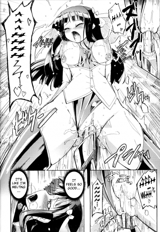 [Homura Subaru] Witch Hunter Hunt 1-3_27