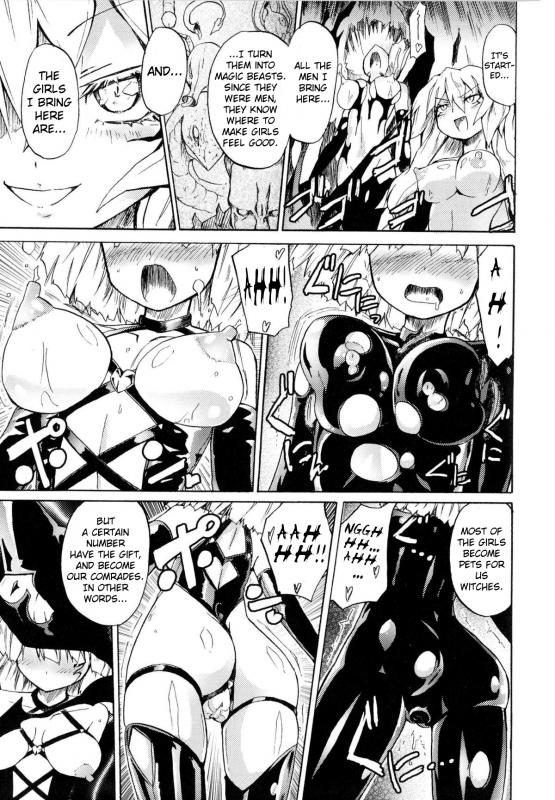 [Homura Subaru] Witch Hunter Hunt 1-3_42