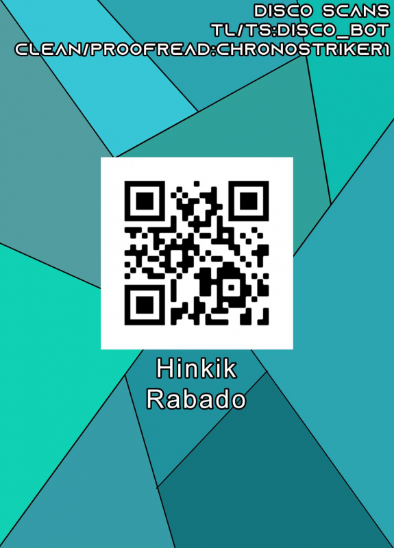 [Ankoman] Rikka-chan, Yuuta ni Josou Saseru (SSSS.GRIDMAN) [English] [DiSCO Scans]_3