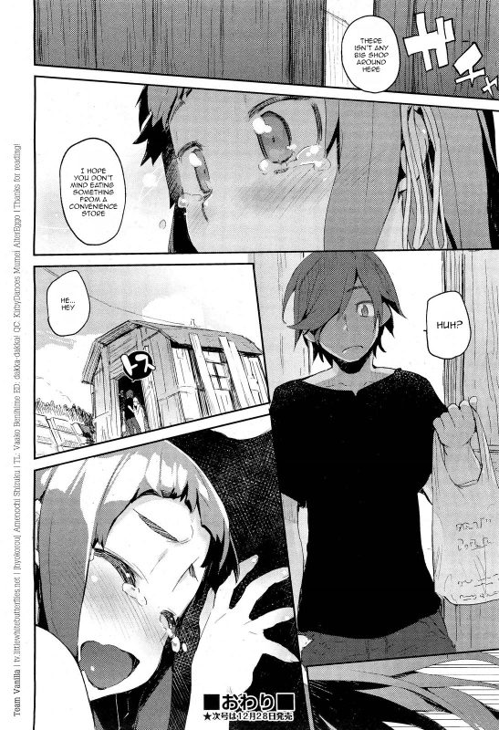 [Hyocorou] Amenochi Shizuku (COMIC Aun 2013-01) [English] =TV= [Decensored]_35