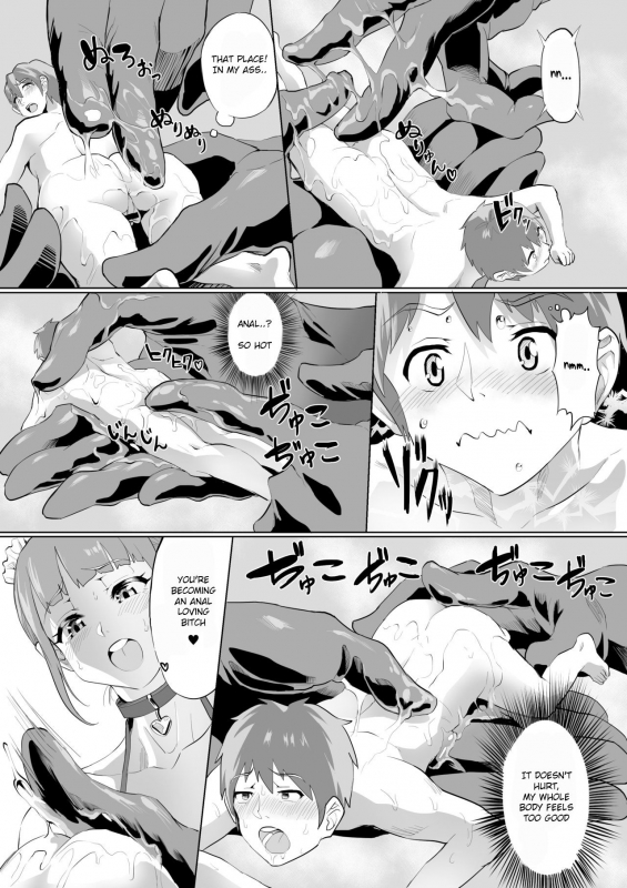 [I-Raf-you (Various)] Microne Magazine Vol. 35 [English] [Digital]_48