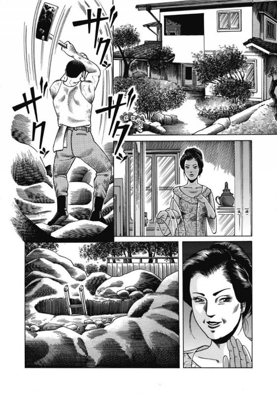 [Anthology] Oiroke Hitozuma Yariyari Nikki [Digital]_317